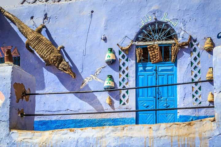 כפר נובי מעיר אסואן