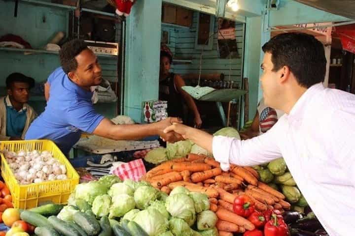 Higuey City Tour from Punta Cana
