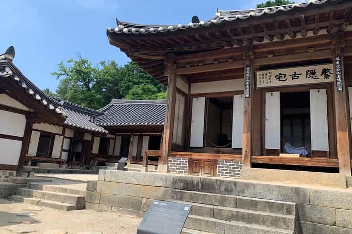 טיול יומי מסיאול לגנגנונג: אושר בחוף המזרחי