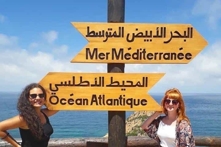 10-Days Tour to Imperial Cities of Morocco from Tangier