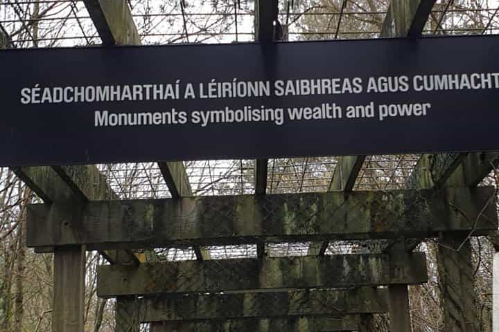 טיול יומי לניוגראנג'