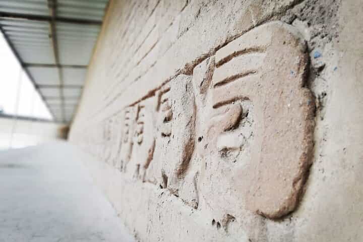 Trujillo Full Day + City Tours Trujillo 