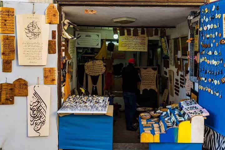 Private Leather Calligraphy Workshop in Rabat