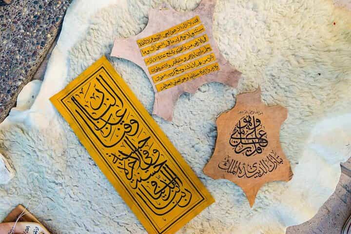 Private Leather Calligraphy Workshop in Rabat