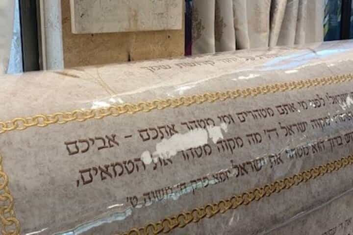 ביקור בקברות צדיקים סיור פרטי ביהדות בצפון ישראל