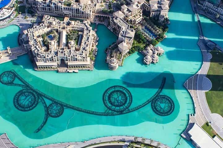 בורג' חליפה "סקאי לאונג'" עד קומה 154 עם ארוחה קלה