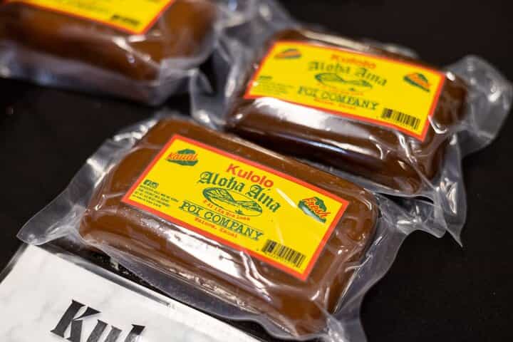 חקור את עיר וואימאה בטיול אוכל רגלי