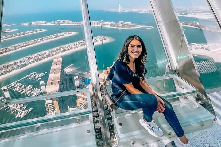 כרטיס הוויו אט דה פאלם דובאי