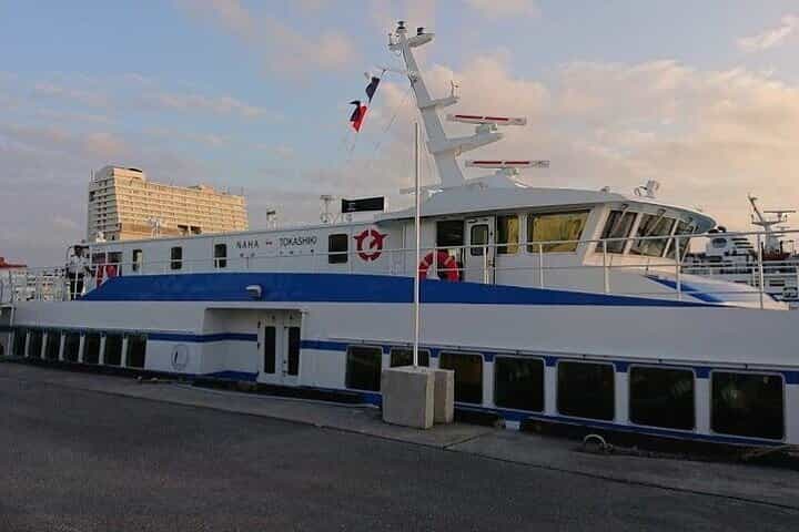 Tokashiki Island Day Tour and Snorkeling Kerama Blue