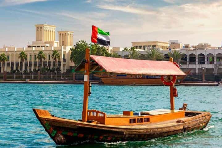 Dubai City Tour Plus Desert Safari Dubai Combo Package