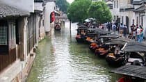 Shanghai Private Tour: Zhujiajiao Water Town and Boat Ride