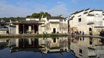 טיול פרטי של 4 ימים לHuangshan לביקור בהר הצהוב וכפר Hongcun
