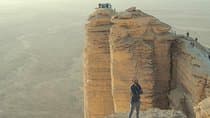 Edge of the World with 4x4 vehicle, camels, Dinner and stargazing
