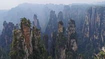 טיול יום פרטי: גלו את פארק Zhangjiajie הלאומי - הר האווטאר.