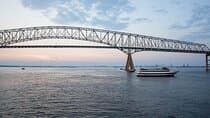 City Cruises Baltimore: Signature Lunch Cruise