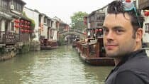 סיור קסם בעיר המים Wuzhen עם חוויית ארוחת צהריים על גדות הנהר