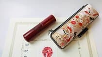 פעילות חותם שם HANKO שלכם בקמקורה.