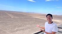 Nazca and Palpa lines land tour