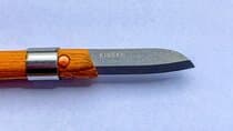 צור את סכין הכיס שלך במפעל Miracle Kitchen Knife