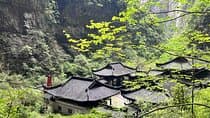 Chongqing Wulong: All inclusive luxury private trip to 2 spots