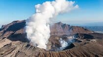 Kyushu: Aso Vocano, Grassland,Onsen and Aso shrine 1-Day Tour