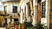 Volos: Small Group Tour to Pinakates, Vizitsa & Milies