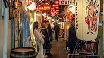 Tokyo's Best-Kept Secret: Kichijoji Food & Bar Hopping