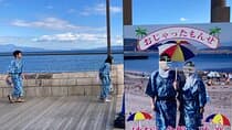 Private Day Tour in Kagoshima