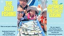 Tokyo Fishing Adventure with Fresh Catch Cuisine