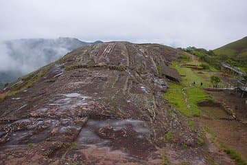 Samaipata Fort Tour (1 Full Day)