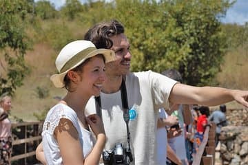 טיול יום לפארק הלאומי רוואה