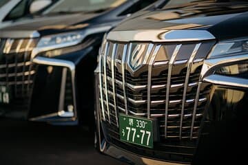Private Transfer Service from Kansai International Airport