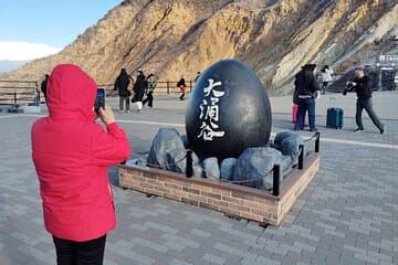 Hakone Scenic Adventure Nature and Tranquil Journey 