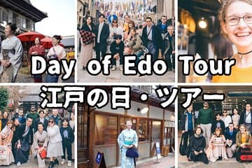 Day of Edo Exclusive Tour at Kawagoe 