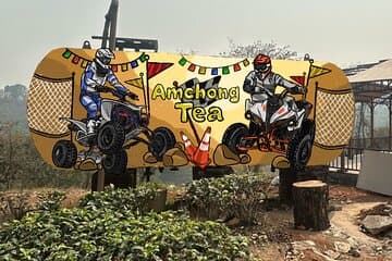 רכיבת ATV במטע התה אמצ'ונג