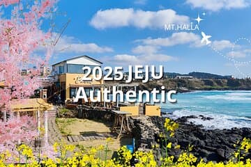 Jeju WEST&SOUTH One Day Tour with MT.halla & Aewol