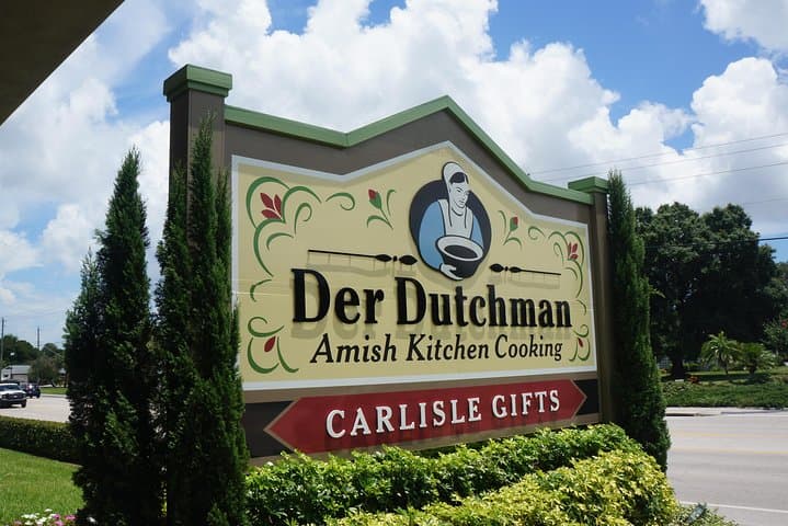 סיור בעגלת האמיש: גשרים להבנה