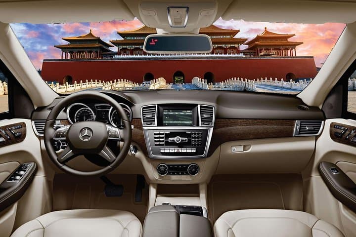 העברה פרטית מחלון התעופה של צ'ינגדאו (TAO) למרכז צ'ינגדאו