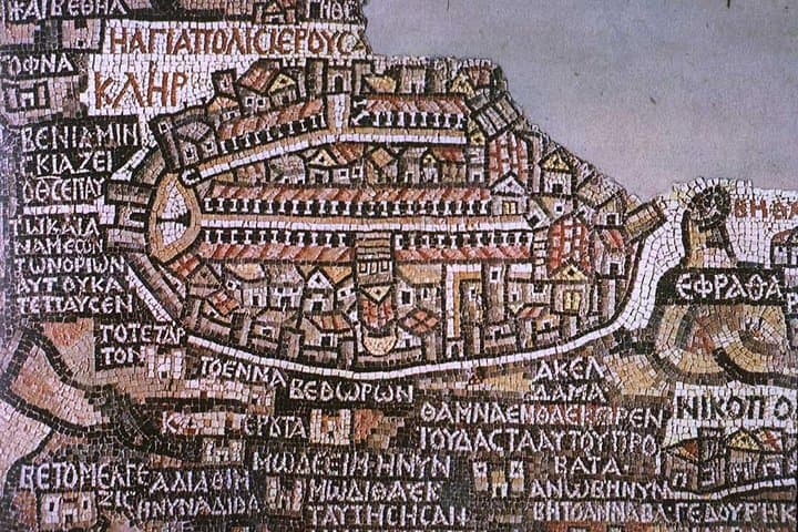 סיור יומי - מדבא, הר נבו ואתר הטבילה.
