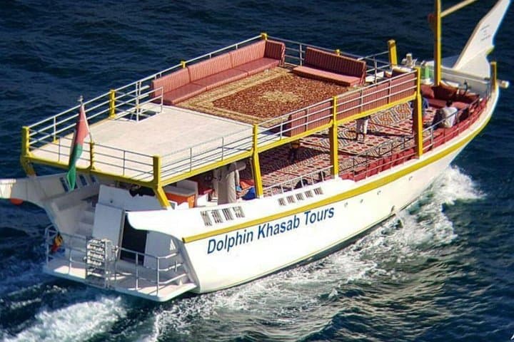 שיט דהו מלא ביום בחסב מוסנדאם