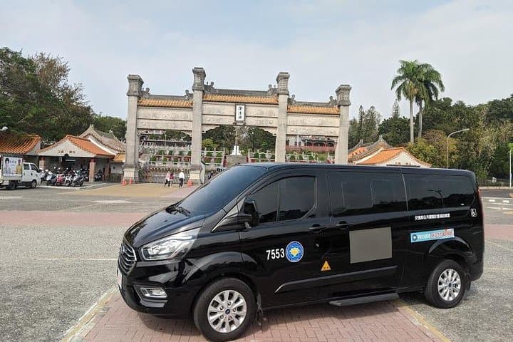 שדה התעופה כאושונג -> העברה פרטית למלון בכאושונג (חדר גדול למטען)