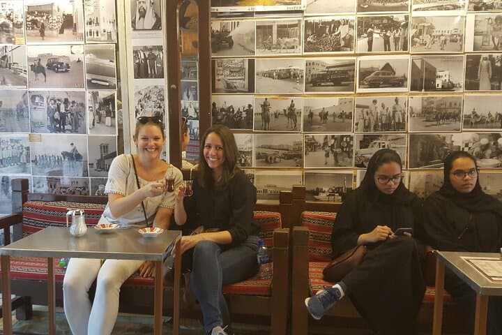 גלה את בחרין בחצי יום