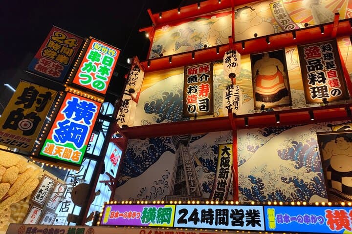Osaka Street Food Tour: 15 Tastings & 3 Drinks with a Local