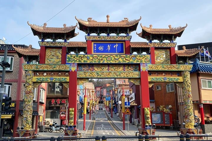 עבורי קונסולת התרבות הפרטית של אינצ'און במשך שעות הפסקה בסיאול