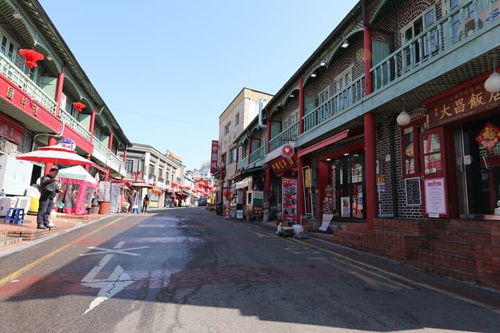 עבורי קונסולת התרבות הפרטית של אינצ'און במשך שעות הפסקה בסיאול