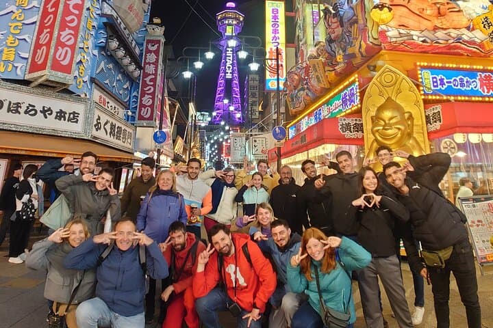 Osaka Forbidden - Walking Tour