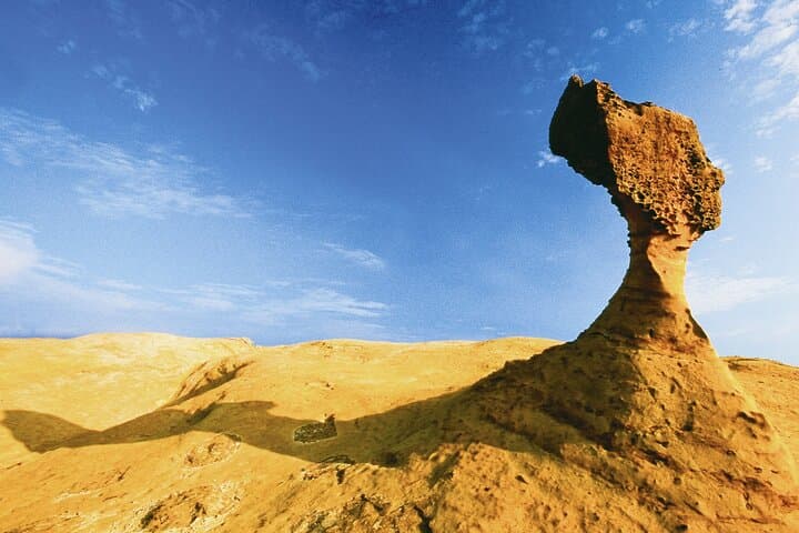 Small-Group: Yehliu, Jiufen & Pingxi Day Tour from Taipei