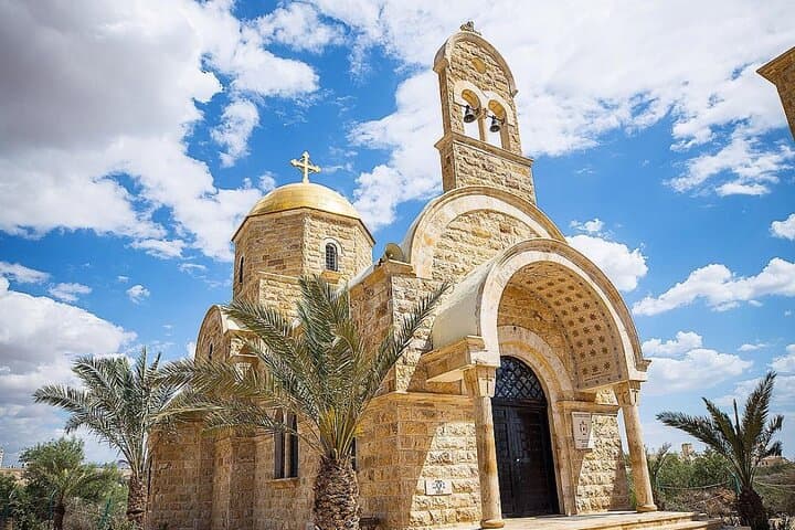 Day Tour: Madaba, Mount Nebo and Baptism site From Amman 