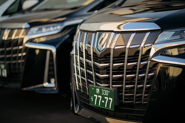 Private Transfer Service from Kansai International Airport