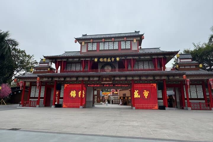 סיור מודרך חצי יום בכפר תרבות העמים הסיני בשנז'ן